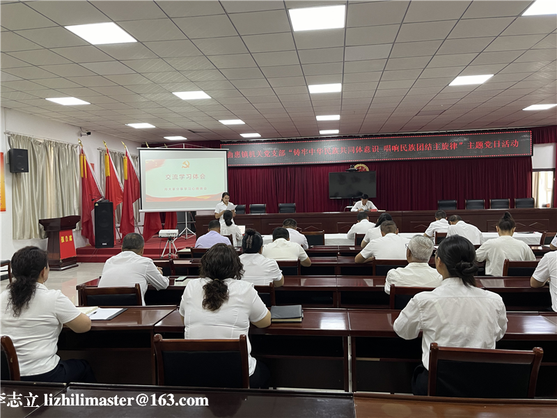 1716544886259330.png 055c8fff8b6cead4c66fb2e9e7a1a40d_207e11ba68cfa7852d9f1f99cecd3515.png