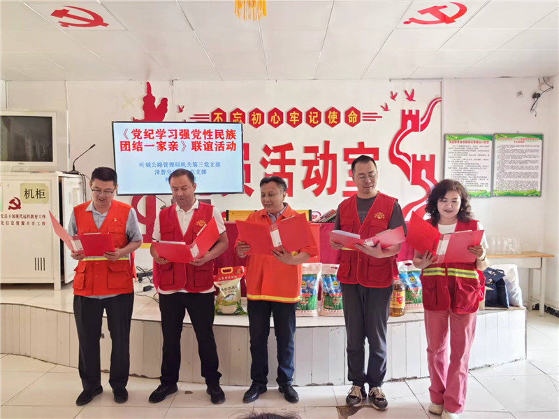 1718073488281791.jpg 084e25d924e0a256f2858352c879a3fc_2225c02d3b3aeda9de255c95a606aede.jpg