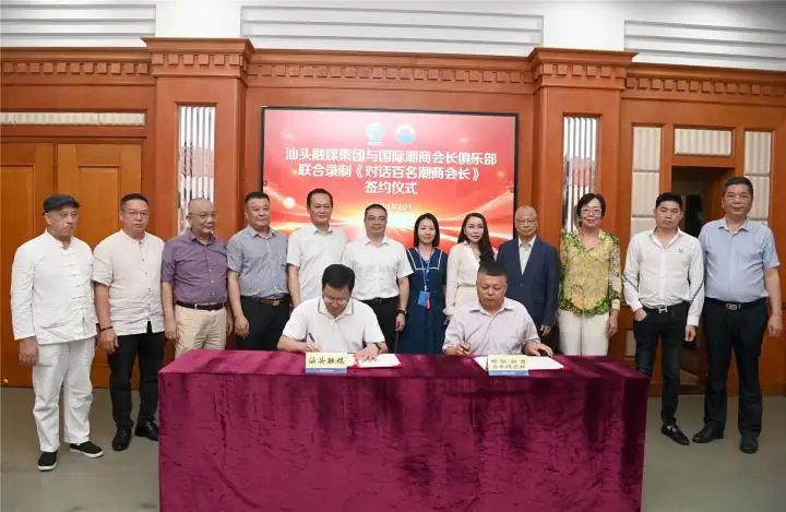 1719830057951012.png 7b2ebbd8-f617-46f3-8905-7b4b5add0cda.webp.png