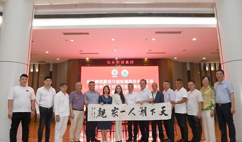 1719830124694326.png 微信图片_20240701183117.png