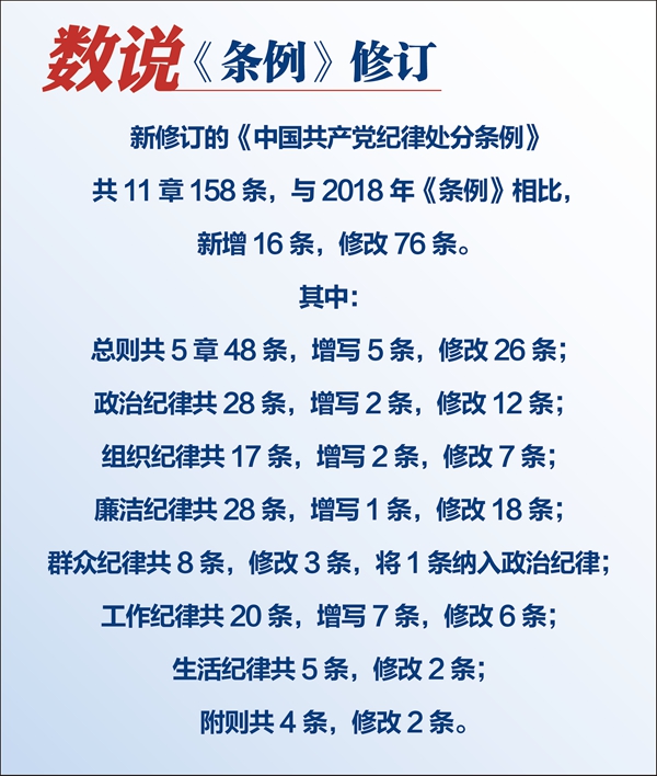 1720060697595369.jpeg W020240704245543553237.jpeg