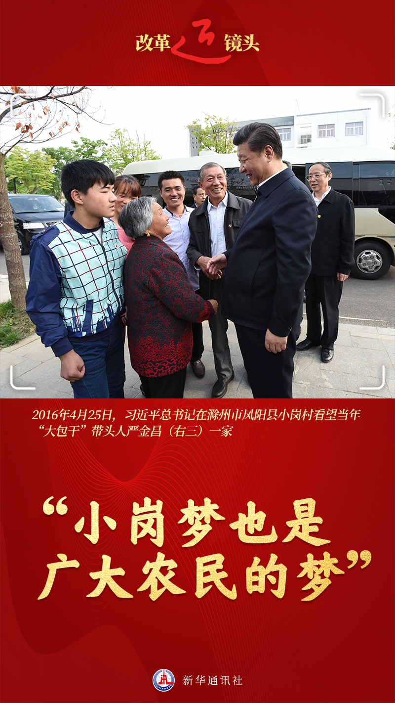 1721267184561089.jpg bea1179b177e14697f917608f9abd552_2237bf0d400a4bab92fe76aee204b676.jpg