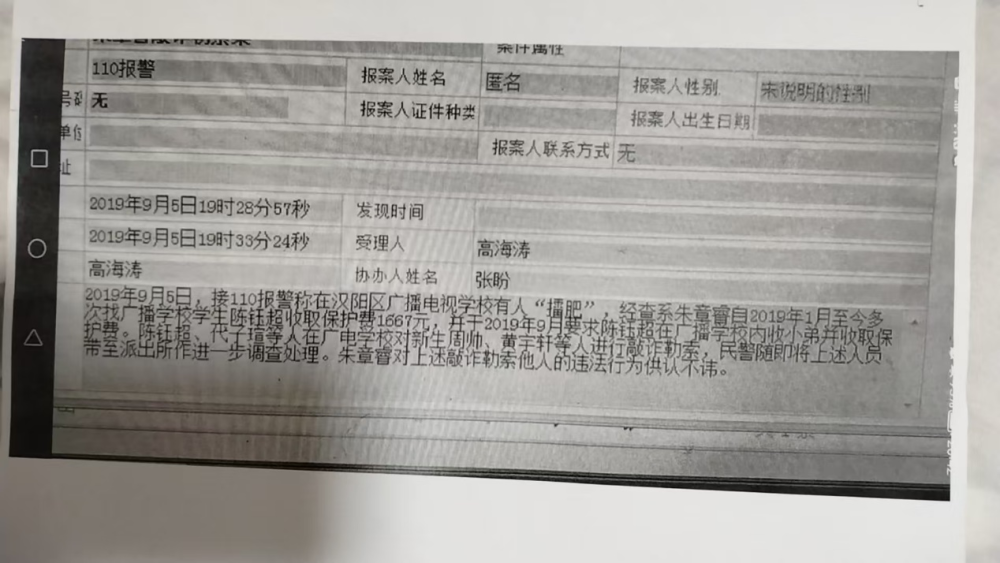 1722244794651649.png 图片1.png