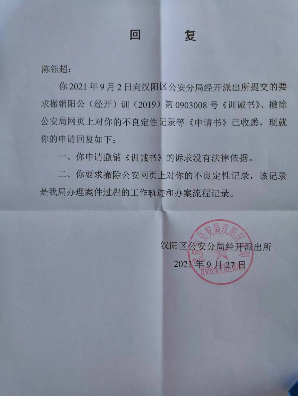 1722244991312266.png 图片5.png