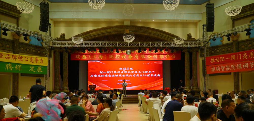 1722333385591170.png 640.png