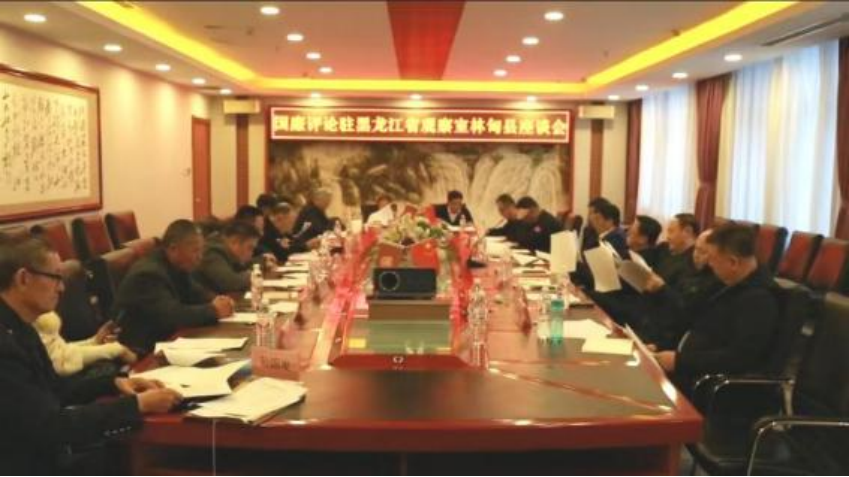 1730723807159411.png image.png