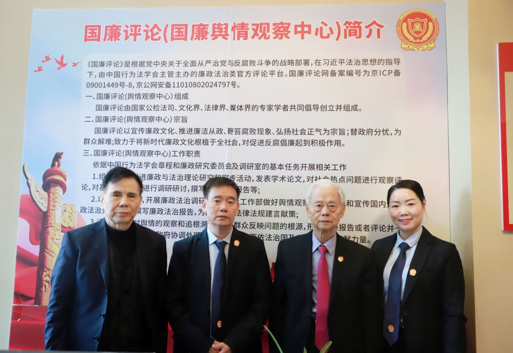 1732250098419651.jpg 微信图片_20241122122211.jpg