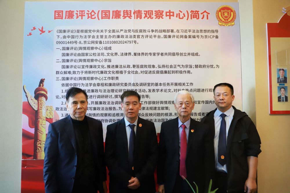 1732250896998522.jpg 微信图片_20241122122239.jpg