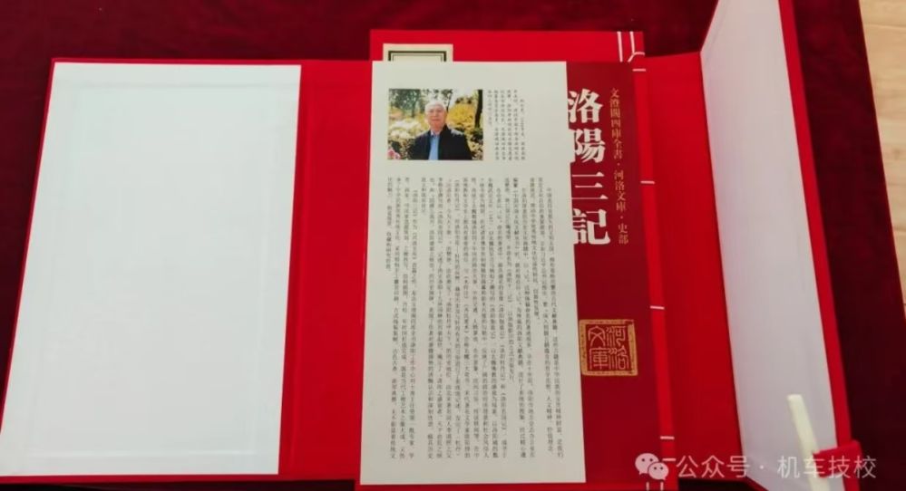 1734445575912931.jpg 8504d3ad72076e9adabdf67e26a27ca.jpg