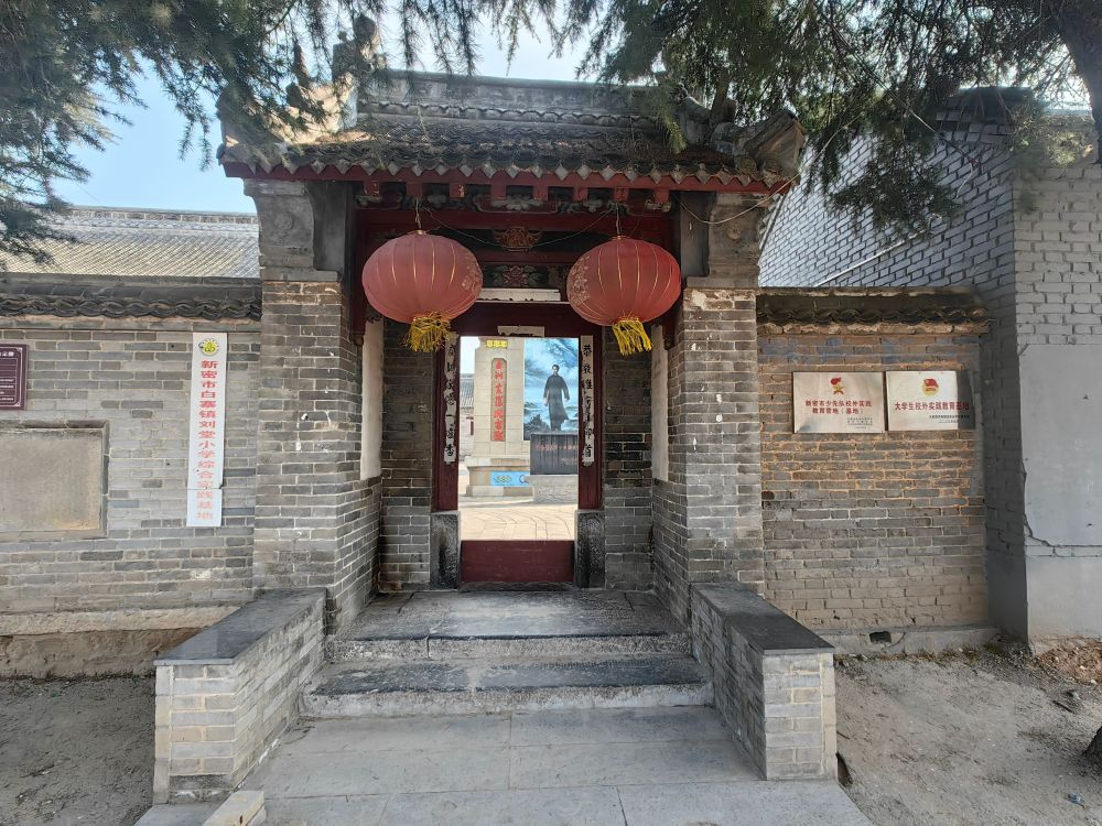 1734828763121550.jpg 微信图片_20241222085045.jpg