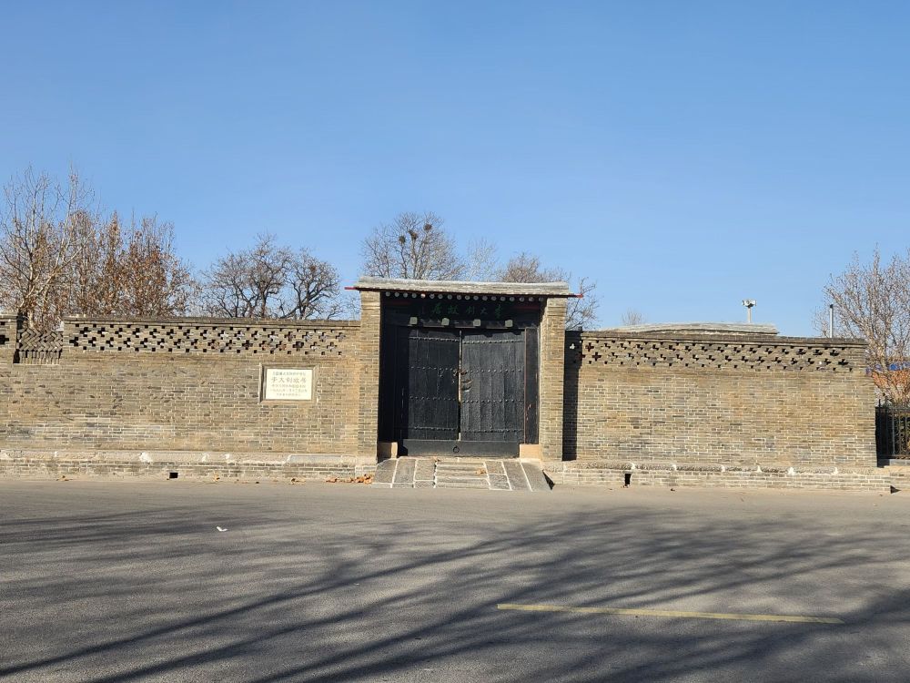 1737023863756583.jpg 微信图片_20250116183623.jpg