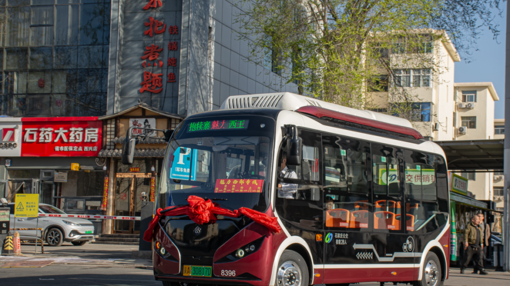 1742888839912249.png 微信图片_20250325153929.png