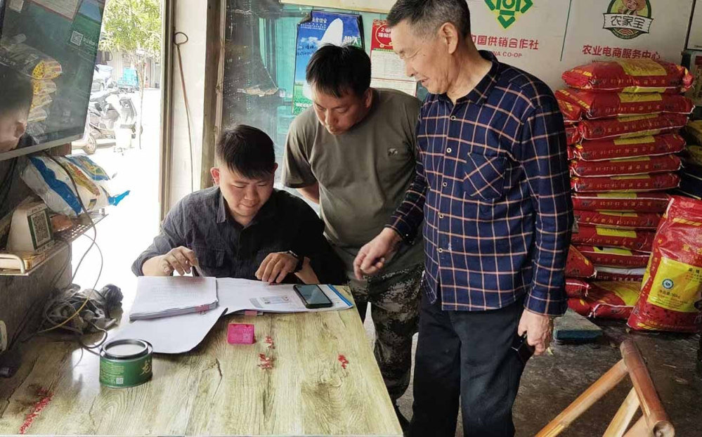 1745828097628357.png 图片1.png