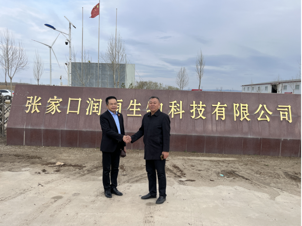 1746579436714860.png 微信图片_20250507085646.png