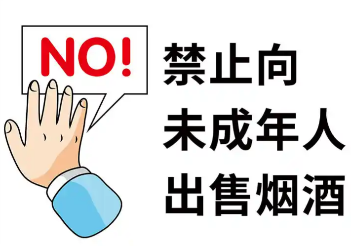 1746776776435888.jpg 1746776747416.jpg