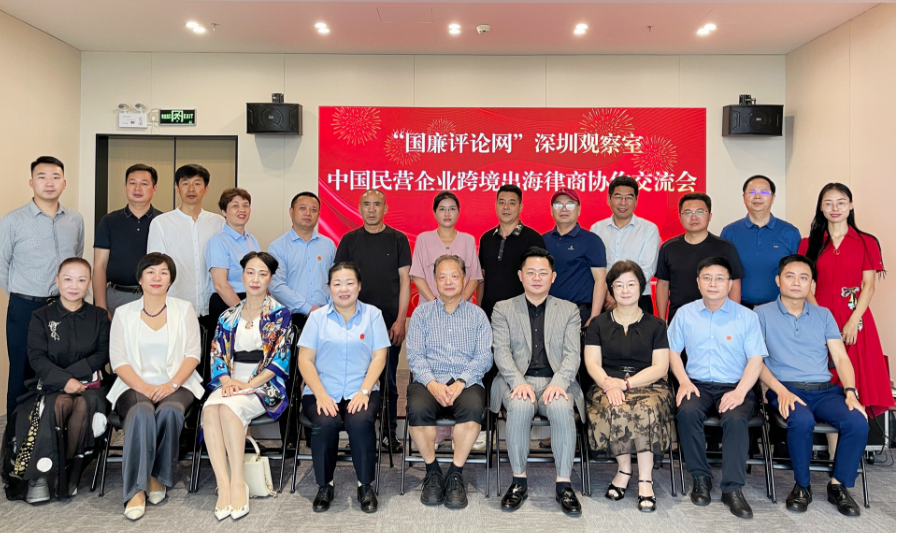 1747209802492871.png 微信图片_20250514160141.png