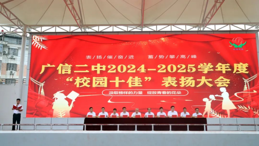 1747711293971222.png 图片1.png