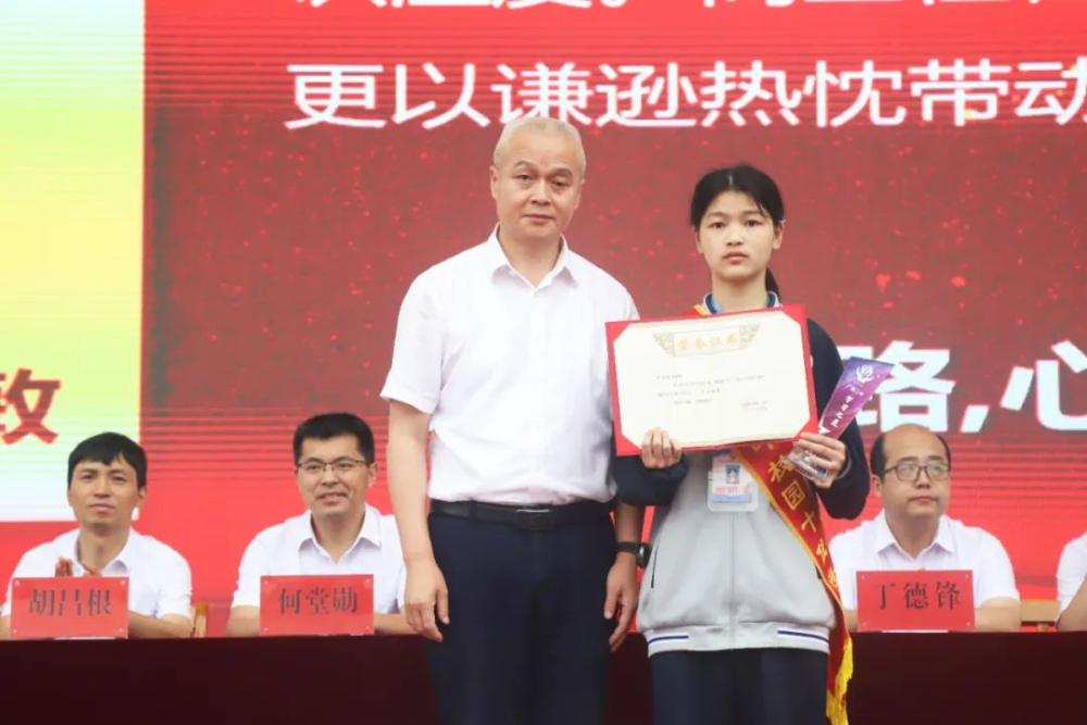 1747711319539879.png 图片2.png