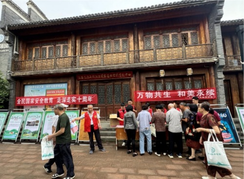 1747994360212104.png 图片1.png