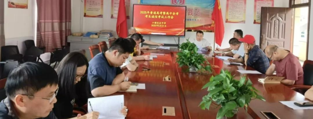 1747994436117501.png 图片1.png