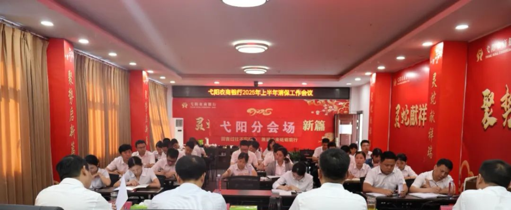 1750042123457751.png 图片2.png