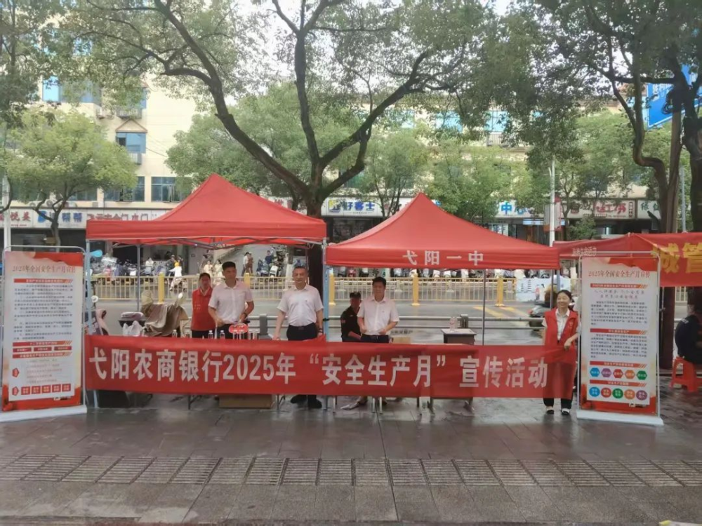 1750304662283192.png 图片1.png