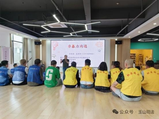 1750387238211561.png 图片2.png