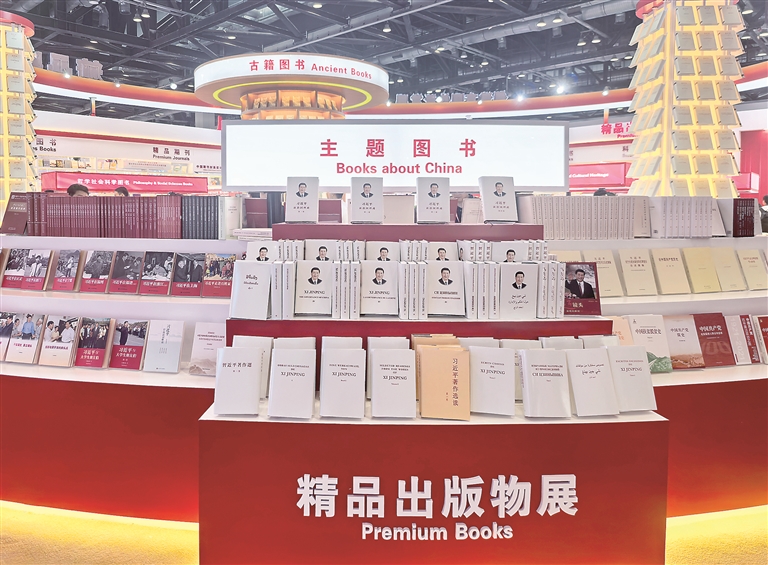 1750388611804862.jpg 8c506dbc4d4690d9e208cdebb2fd325e_W020250620251555647622.jpg