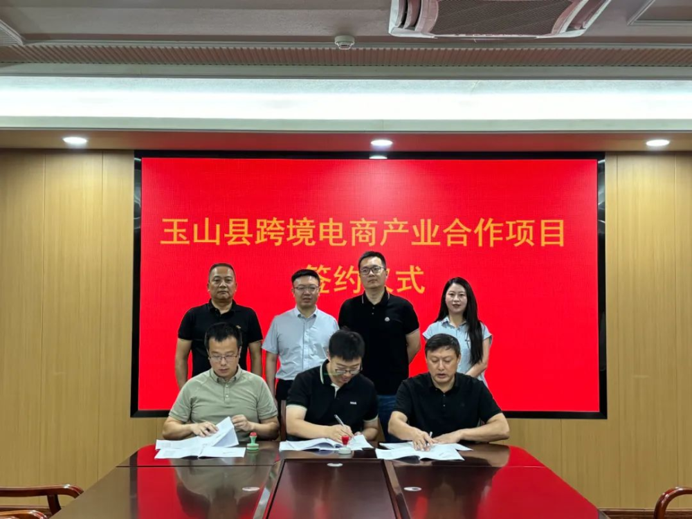 1750650234120063.png 图片1.png