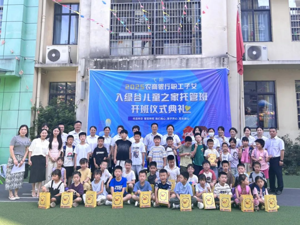 1751960904115900.png 图片1.png