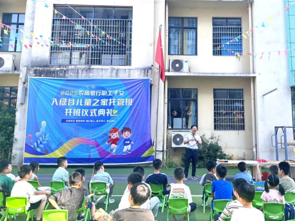 1751960924129307.png 图片2.png