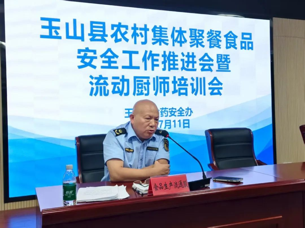 1752549001777171.png 图片2.png