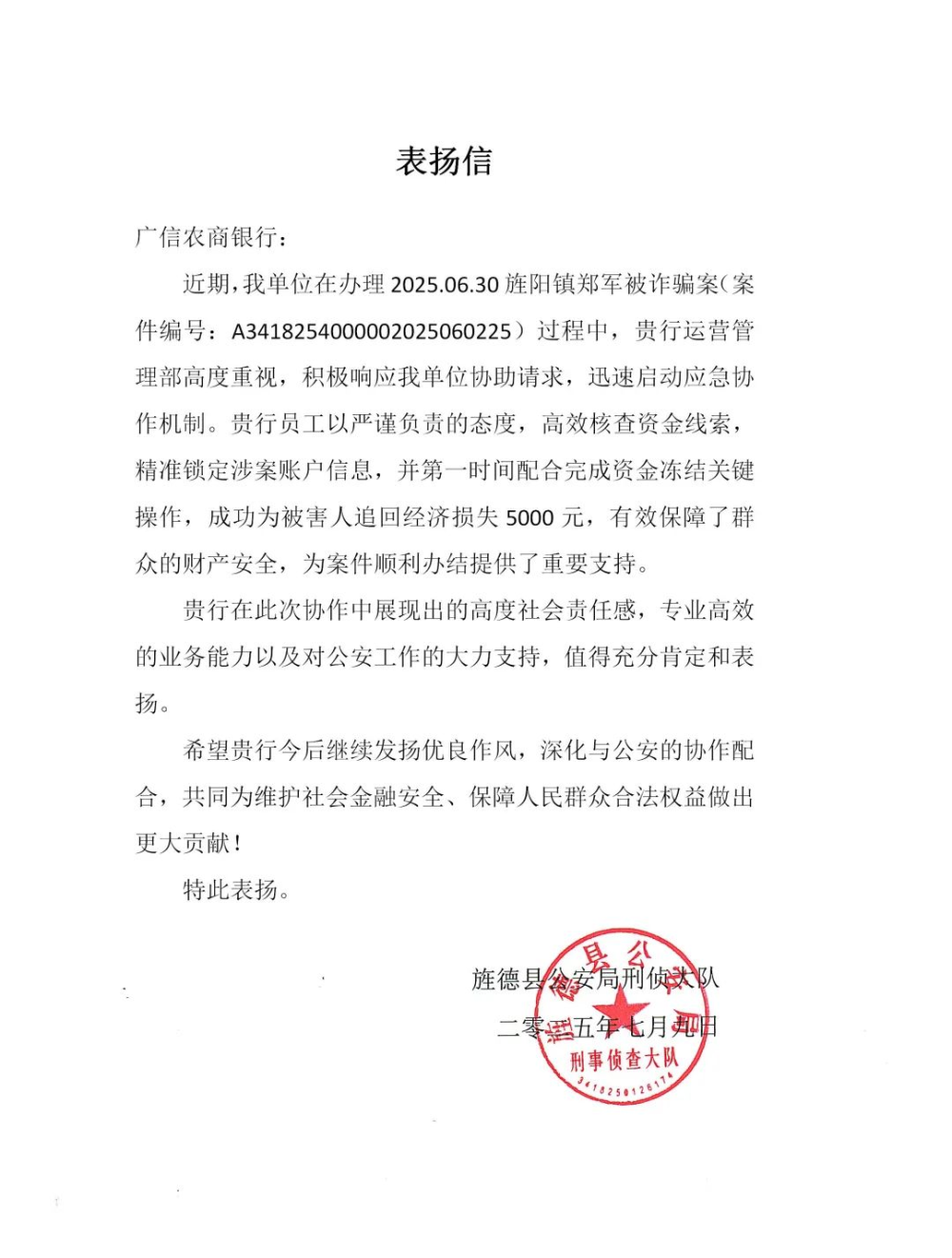 1752656022110791.png 图片1.png