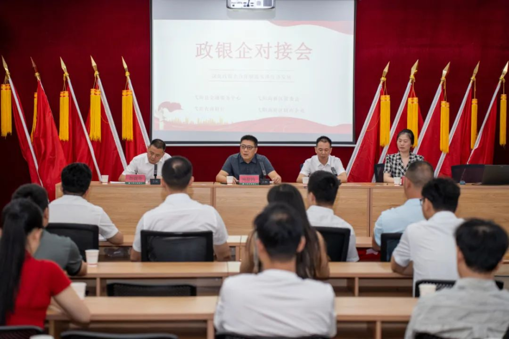 1752656219268211.png 图片1.png