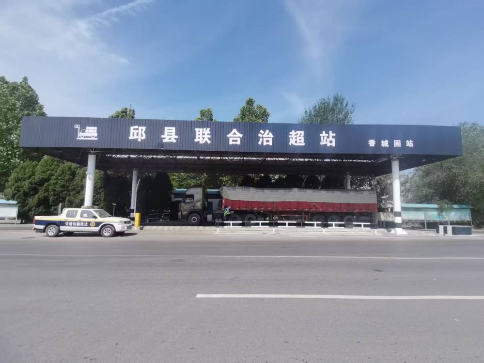 1753343723979023.jpg 1.jpg