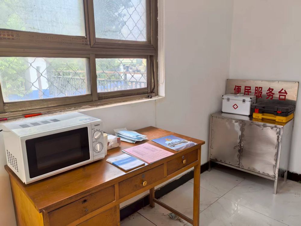 1753343873927914.jpg 3.jpg