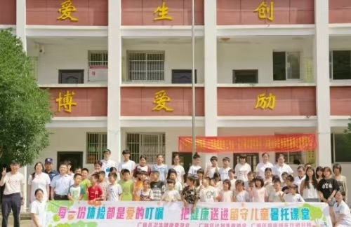 1753756240206398.png 图片1.png