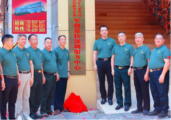 1753860458808317.png image.png