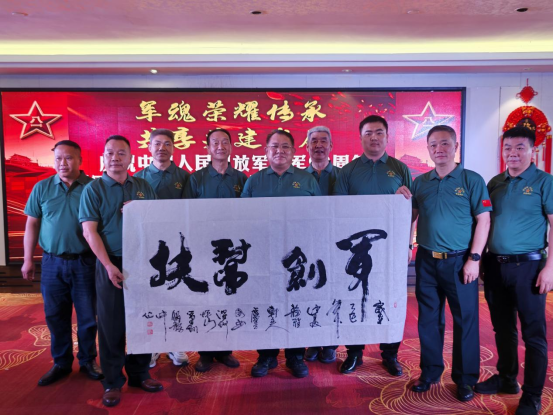 1753860842849086.png image.png