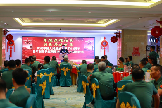 1753860850424132.png image.png