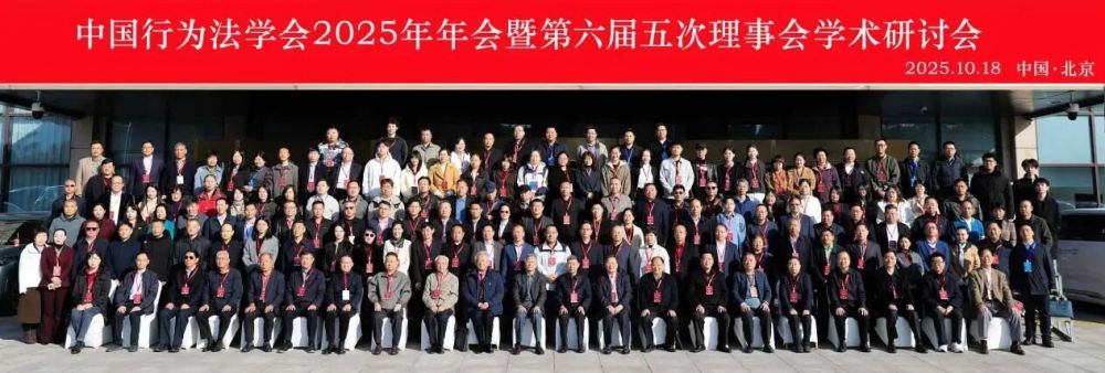 1761016184898554.jpg 微信图片_2025-10-21_110931_871.jpg