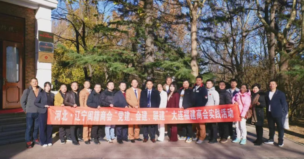 1763902438780692.png f76131aa-841d-4928-b3fd-9b99e0aeb3a9.png