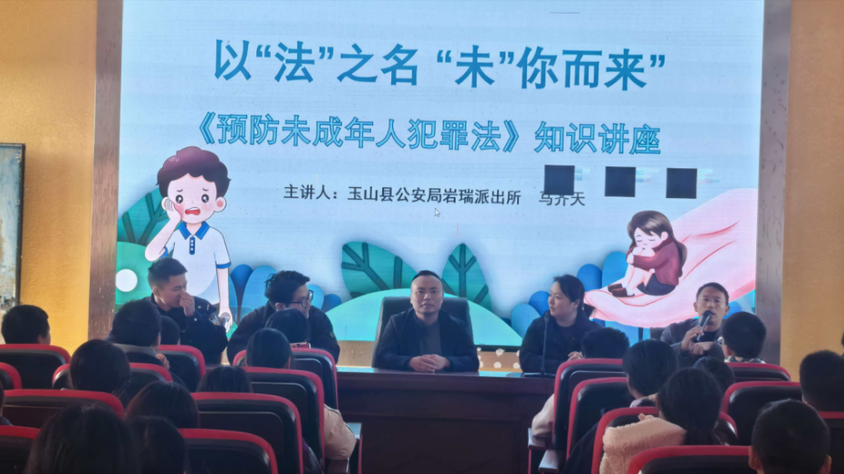 1764745133147546.png 微信图片_20251203144648_144_649.png