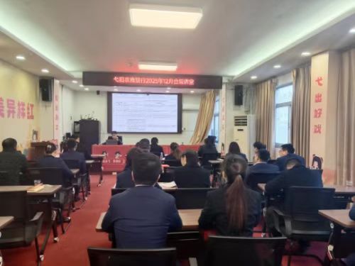 1764844423576430.jpg 微信图片_20251203201924_865_2.jpg