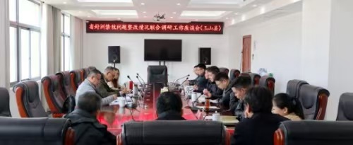 1764854245203457.jpg 微信图片_20251204184938_877_2.jpg