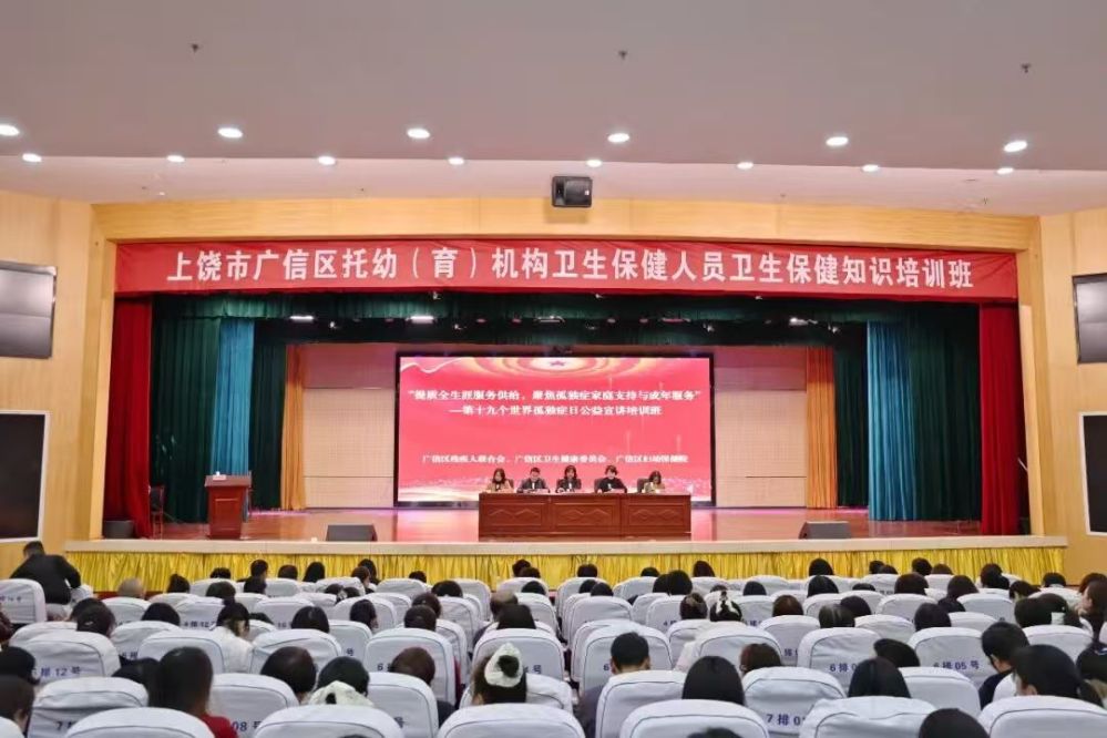 1775215710894015.jpg 微信图片_20260403192647_45_143.jpg