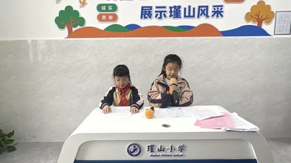 1776081055470157.jpg 微信图片_20260413194848_104_143.jpg