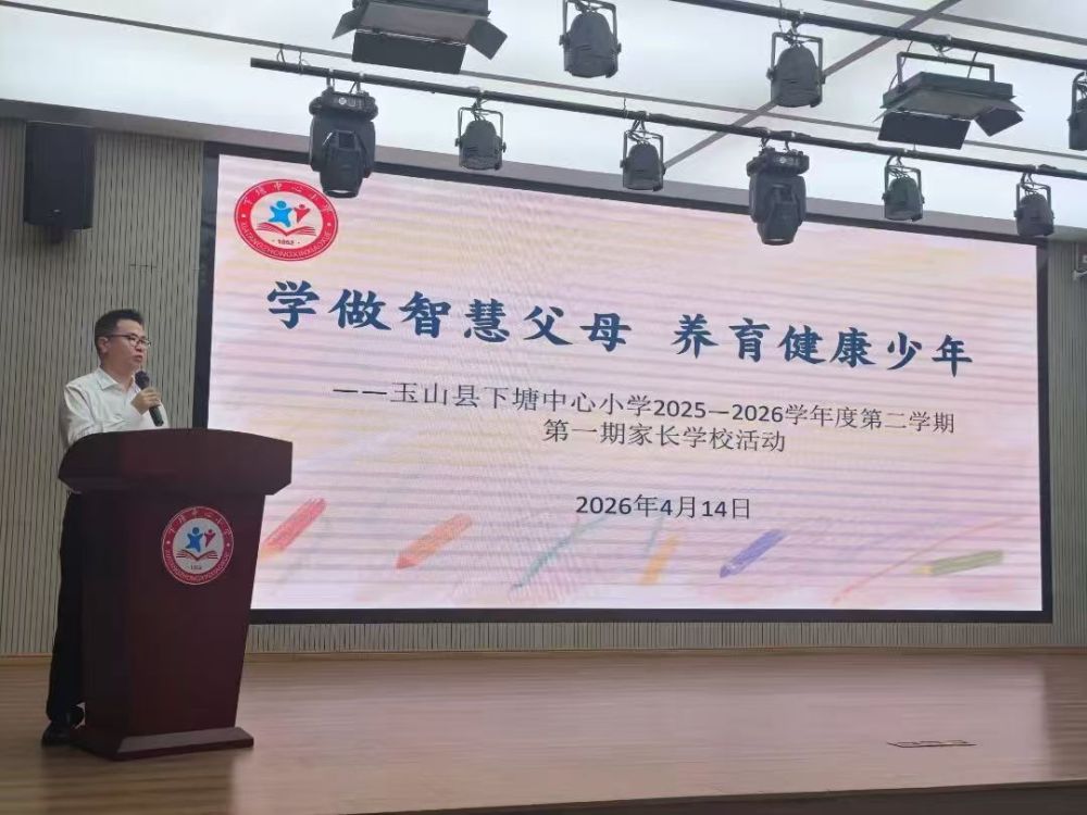 1776257519281028.jpg 微信图片_20260415204923_127_143.jpg