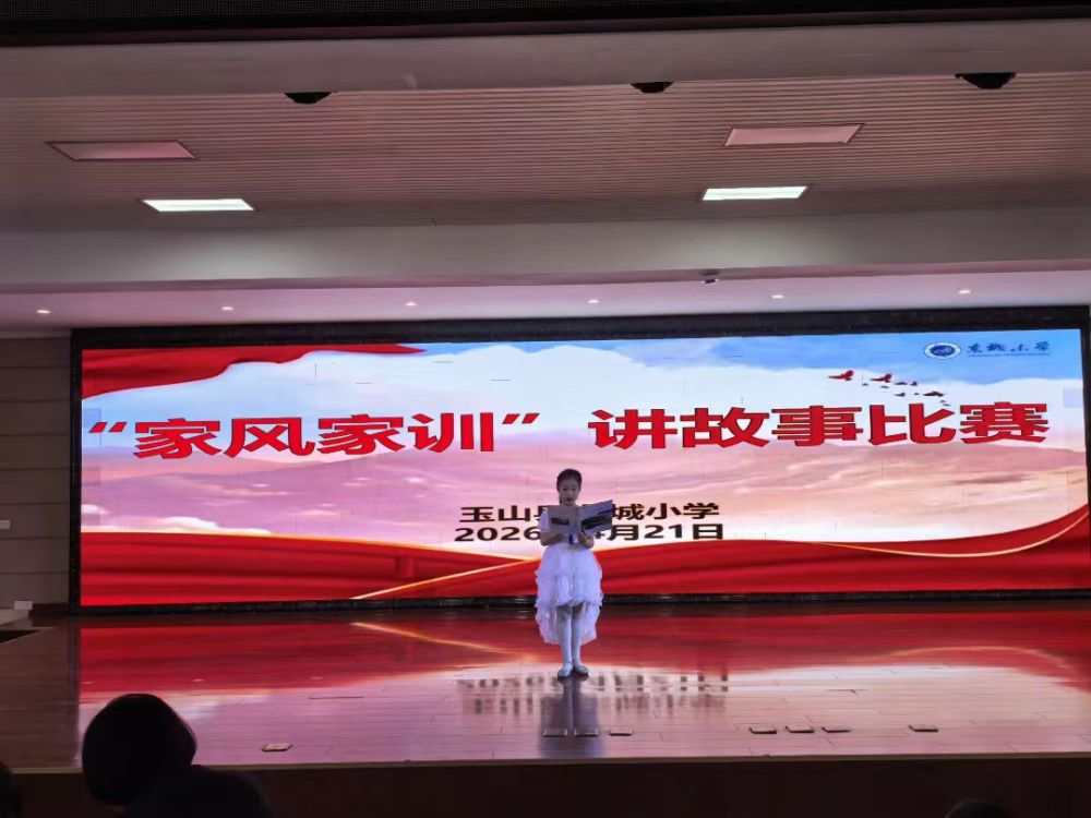 微信图片_20260422165431_147_143.jpg