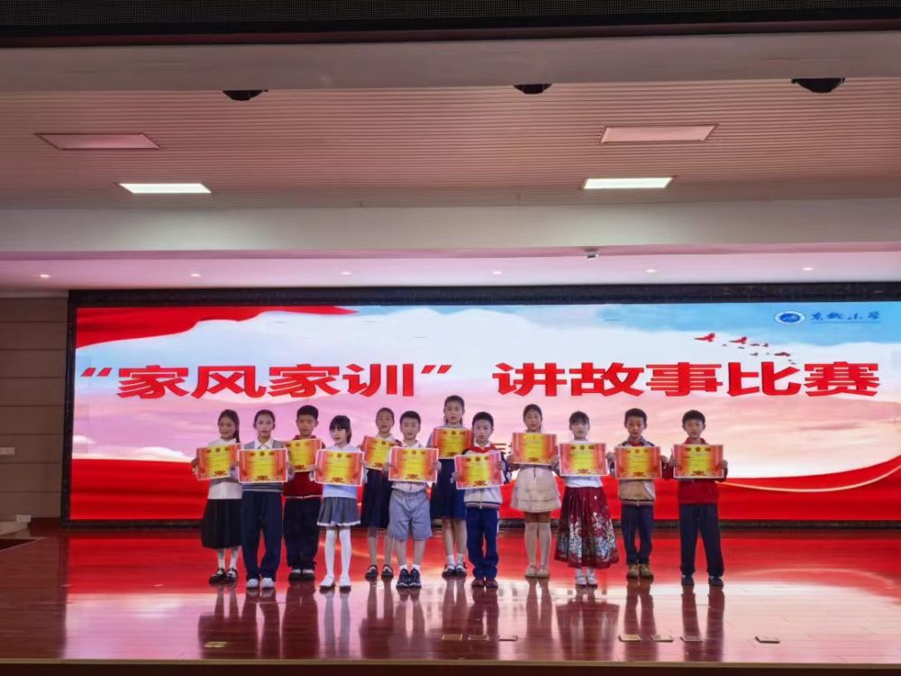 微信图片_20260422170609_150_143.jpg